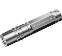 Фонарь Fenix SILVGLOW серебристый SILVGLSILV