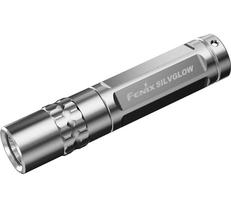 Фонарь Fenix SILVGLOW серебристый SILVGLSILV