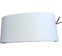 Светильник светодиодный AlfaLed настенный серия BL 6W 4000K IP65 белый BL6WH