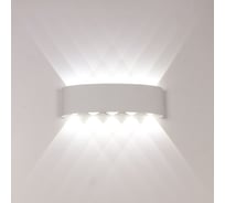 Светодиодный фасадный светильник AM Group AM307-10X1W WH4000K