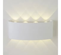 Уличный настенный светодиодный светильник AM Group AM307-8X1 W WH 4000K