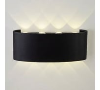 Уличный настенный светодиодный светильник AM Group AM307-8X1 W BK 4000K