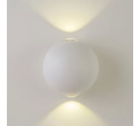 Уличный настенный светодиодный светильник AM Group AM304-2X3 W WH 4000K