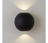 Уличный настенный светодиодный светильник AM Group AM304-2X3 W BK 4000K