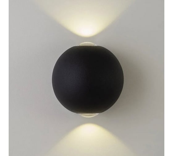 Уличный настенный светодиодный светильник AM Group AM304-2X3 W BK 4000K 1