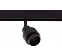 Светильник для магнитного шинопровода AM Group MAGNET AM 426 CX-P20G 10W-4000K
