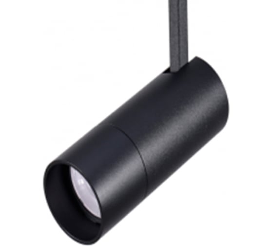 Светильник для магнитного шинопровода AM Group MAGNET AM 430 CX-B12-18W-3000K
