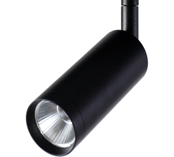 Светильник для магнитного шинопровода AM Group MAGNET AM 429 CX-B11-10W-3000K
