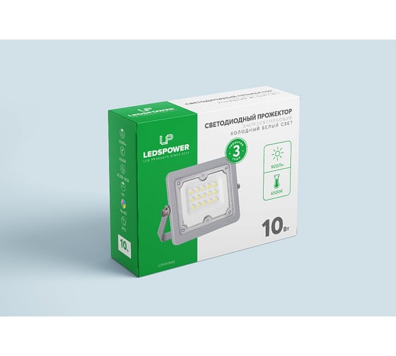 Светодиодный прожектор LEDS POWER 10Вт 6500К (серия BK02) 004815