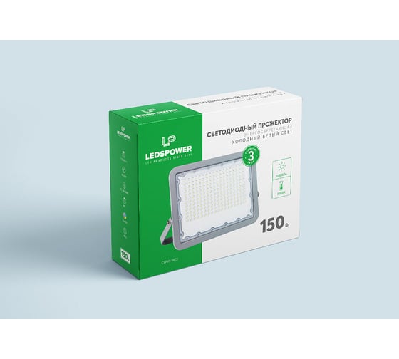 Светодиодный прожектор LEDS POWER 150Вт 6500К (серия BK02) 004860