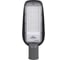 Светодиодный прожектор LEDS POWER Кобра 50Вт 5000К (серия RX2) 005515 1