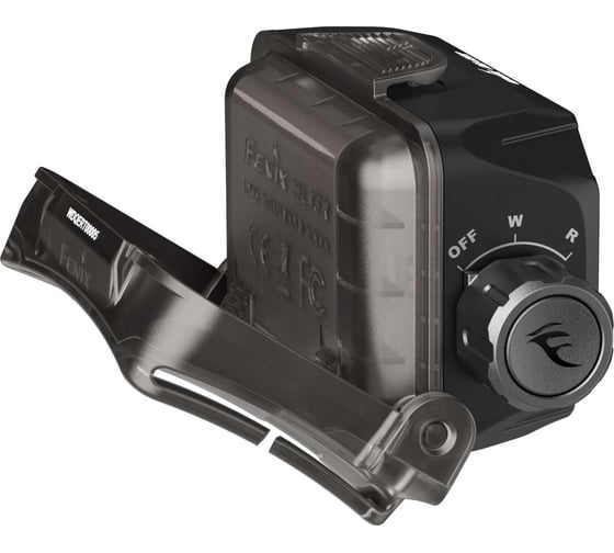 Фонарь Fenix HL45R