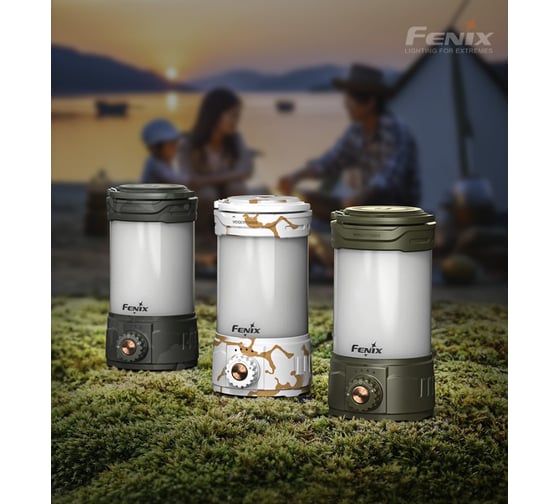 Фонарь Fenix CL26R Pro белый CL26RPROWHITE