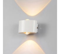 Уличный настенный светодиодный светильник AM Group AM307-2X1 W WH 4000K