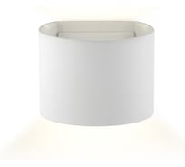 Светильник светодиодный для подсветки стен AM Group AM114-2X3W WH