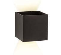 Светильник светодиодный для подсветки стен AM Group AM112-COF AM112-2X5W-COFFEE