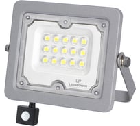 Светодиодный прожектор LEDS POWER с датчиком движения 10Вт 6500К (серия BK02/P) 004884