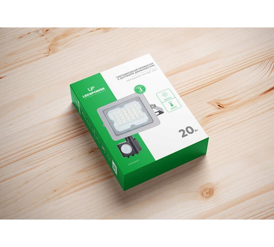 Светодиодный прожектор LEDS POWER с датчиком движения 20Вт 6500К (серия BK02/P) 004891