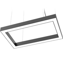 Светильник DIODEX Led, Микко Рекон, 120Вт, 4000К, опал, черный, 1-10 4603789905014
