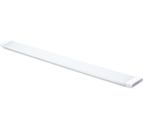 Светодиодный светильник RSV -SPO-02-150W-6500K 100970