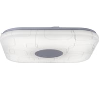 Потолочный светильник iLEDEX Cube белый 36W-Cube-Square-Entire