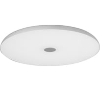 Потолочный светильник iLEDEX Music белый 1706/500 WH