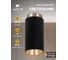Точечный накладной светильник ARTE LAMP CONE A5361PL-1BK 3