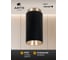 Точечный накладной светильник ARTE LAMP CONE A5361PL-1BK 5