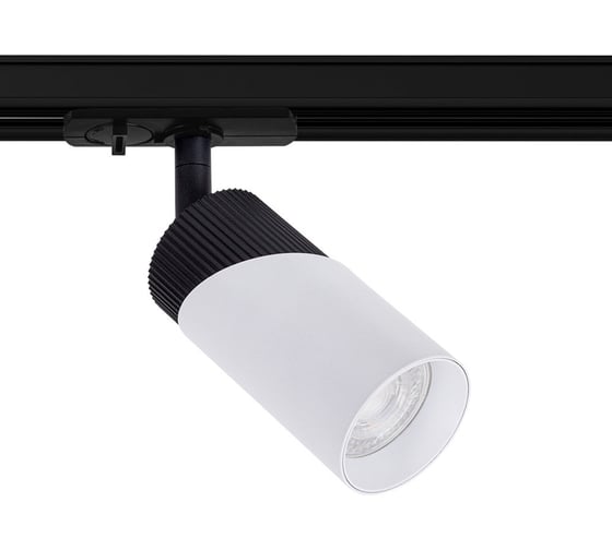 Трековый светильник ARTE LAMP POLAR A5461PL-1WH