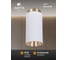 Точечный накладной светильник ARTE LAMP CONE A5361PL-1WH 5
