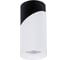 Точечный накладной светильник ARTE LAMP POLAR A5462PL-1WH 2