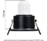 Точечный встраиваемый светильник ARTE LAMP HELM MINI A2859PL-1BK 3