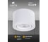 Точечный накладной светильник ARTE LAMP UNITO A2260PL-1WH 5