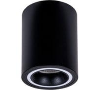Точечный накладной светильник ARTE LAMP IMAI A2267PL-1BK