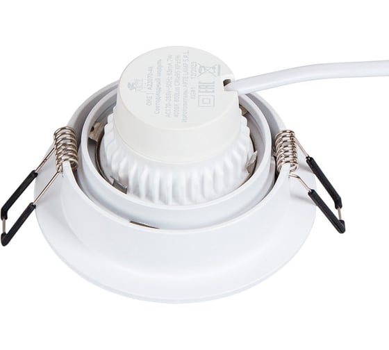 Точечный встраиваемый светильник ARTE LAMP IMAI A2464PL-1WH
