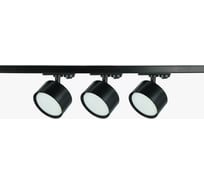 Трековый светильник однофазный TR71SET3GX53BK набор из 3х шт. под лампу GX53, шинопровод 80 см. ЭРА Б0063931