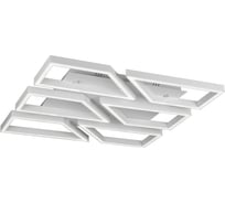 Потолочный светильник iLEDEX Stellar белый 8302-800x800-X-T WH