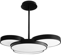 Потолочный светильник iLEDEX Demure черный матовый 9127-930-D-T BK