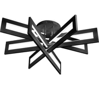 Потолочный светильник iLEDEX Stalker черный 9082-R800-X 128W BK