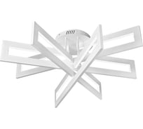 Потолочный светильник iLEDEX Stalker белый 9082-R800-X 128W WH