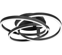 Потолочный светильник iLEDEX Comely черный 9110-860-X-T BK