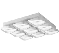 Потолочный светильник iLEDEX Flying белый FS-012-X9 216W WH