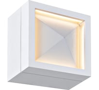 Потолочный светильник iLEDEX Creator белый SMD-923404 WH-3000K