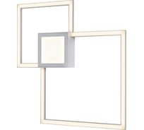 Потолочный светильник iLEDEX Galaxy белый X046424 24W 3000K WH