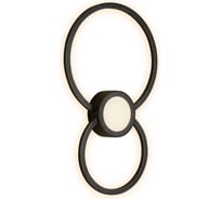 Потолочный светильник iLEDEX Galaxy черный X046124 24W 3000K BK