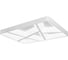 Потолочный светильник iLEDEX Luminous белый S1894/100 WH 1