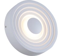 Потолочный светильник iLEDEX Eclipse белый SMD-926312 WH-3000K