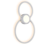 Потолочный светильник iLEDEX Galaxy белый X046124 24W 3000K WH