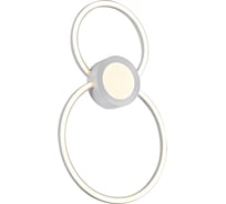 Потолочный светильник iLEDEX Galaxy белый X046324 24W 3000K WH