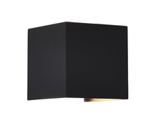 Настенный уличный светильник MANTRA Davos 6524